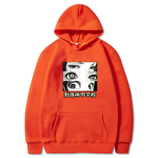 SENPAI Hooded Sweatshirt Men&