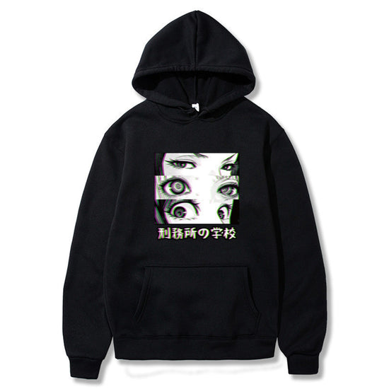 SENPAI Hooded Sweatshirt Men&