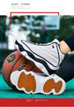 Fashion Thick Bottom Wear-resistant High-top Trendy Running Basketball Shoes