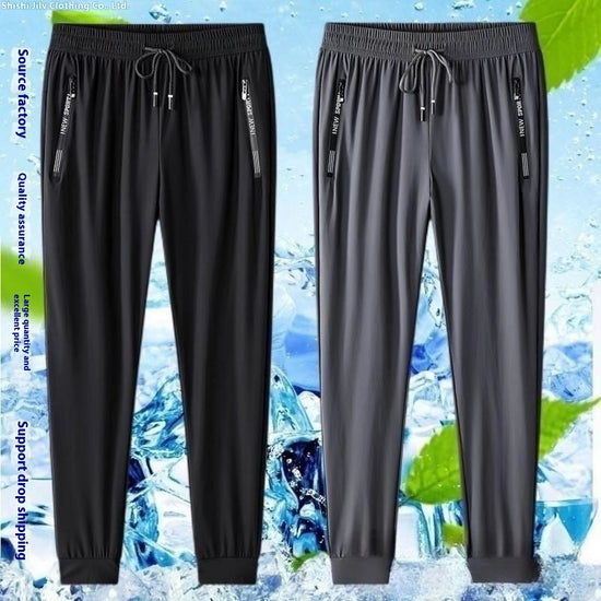 Ice Silk Trousers Men&