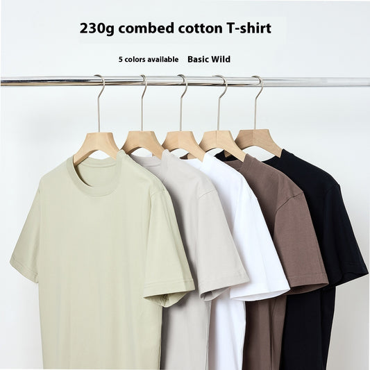 230g Combed Cotton Solid Color Short-sleeved T-shirt Foundation