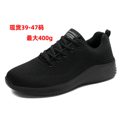 Spring And Summer Plus Size Running Men&