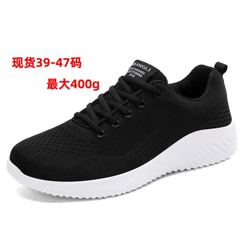 Spring And Summer Plus Size Running Men's Casual Flying Woven Shoes